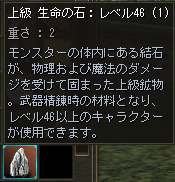 ファイル 193-1.gif