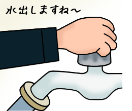 ファイル 208-3.gif