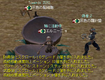 ファイル 215-3.gif