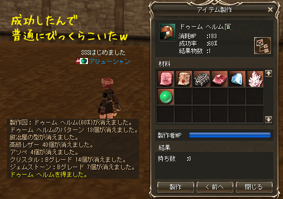 ファイル 221-1.gif