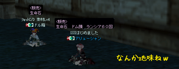 ファイル 221-2.gif