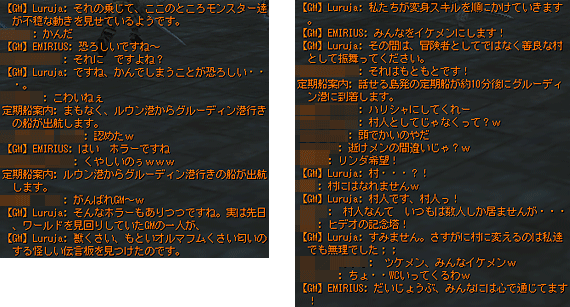 ファイル 222-2.gif