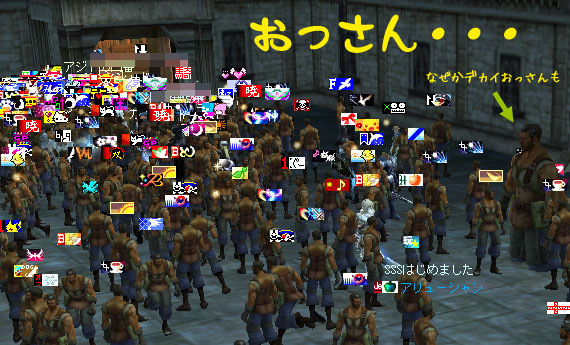ファイル 222-3.jpg