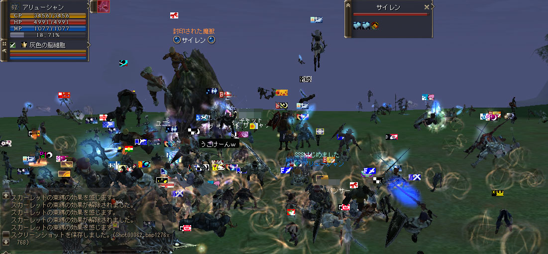 ファイル 222-4.jpg