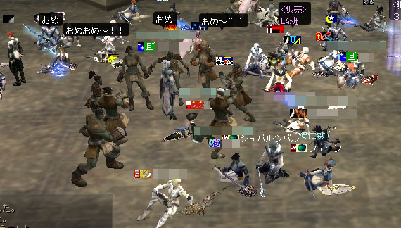 ファイル 223-2.jpg