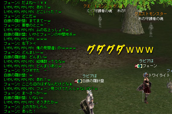 ファイル 225-3.jpg