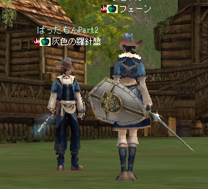 ファイル 225-4.jpg