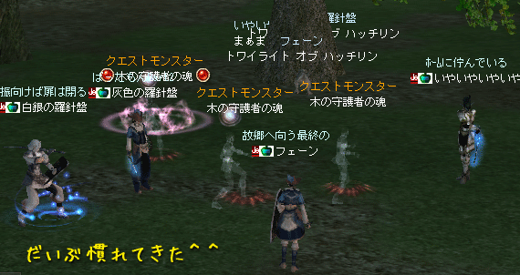 ファイル 226-1.gif