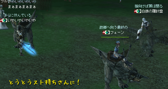 ファイル 226-2.gif