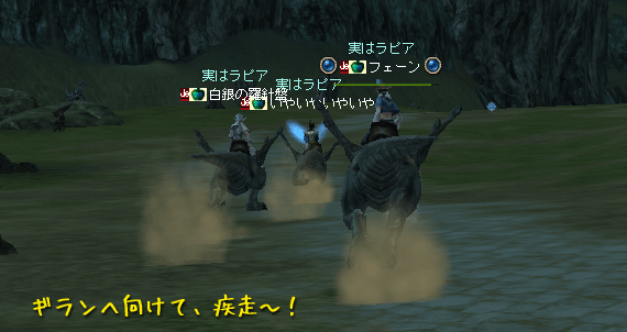 ファイル 226-3.gif