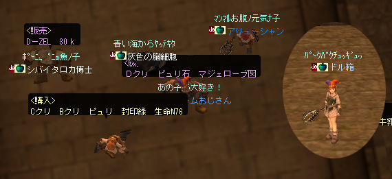 ファイル 228-1.jpg