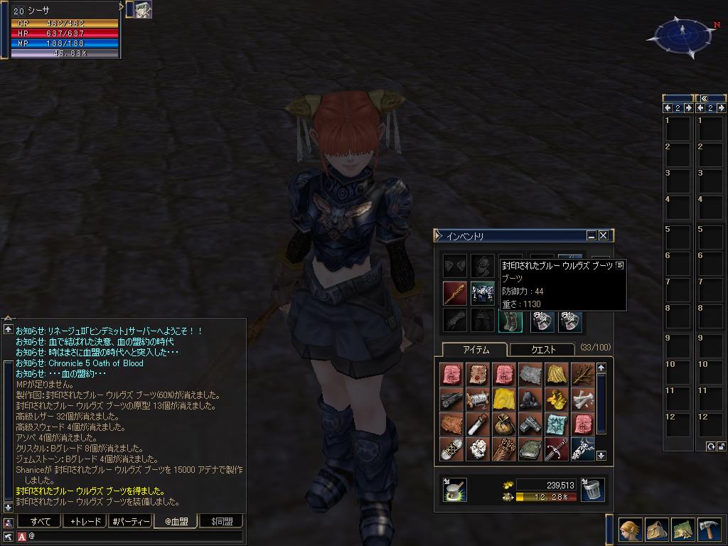ファイル 23-2.jpg