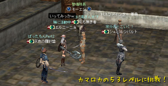 ファイル 230-1.jpg