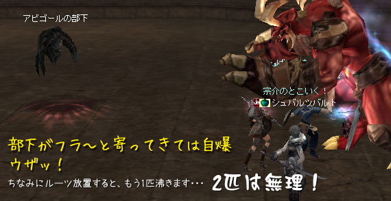 ファイル 230-3.jpg