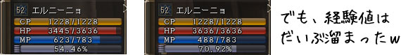 ファイル 230-5.jpg