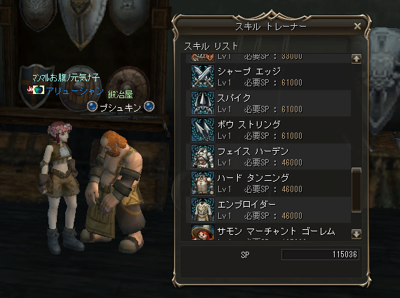 ファイル 231-1.gif