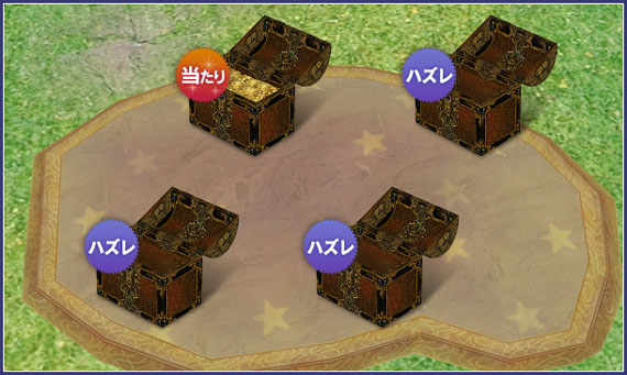 ファイル 234-2.jpg