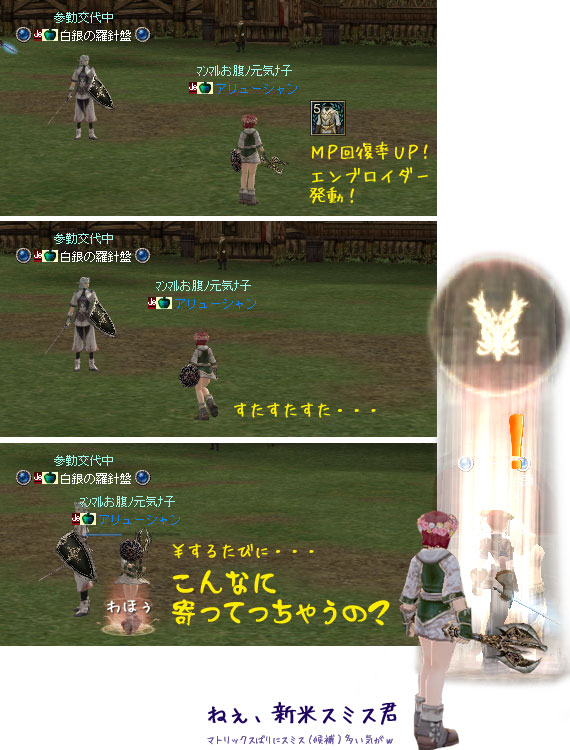 ファイル 235-1.jpg