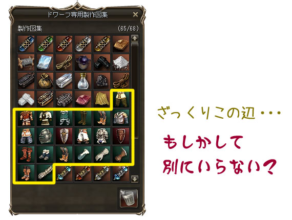 ファイル 236-1.jpg