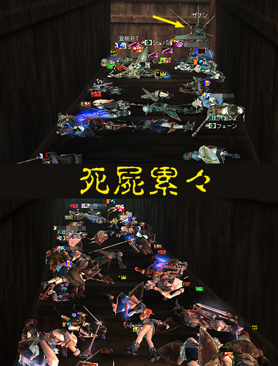 ファイル 244-1.jpg