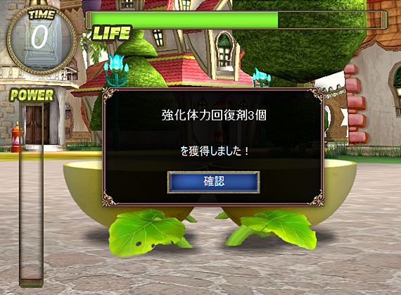 ファイル 246-2.jpg