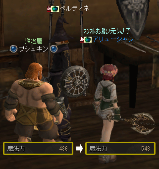 ファイル 255-1.gif