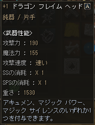 ファイル 255-2.gif