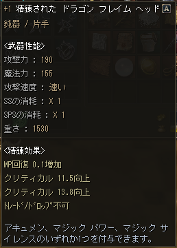ファイル 255-4.gif