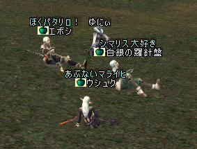 ファイル 26-1.jpg