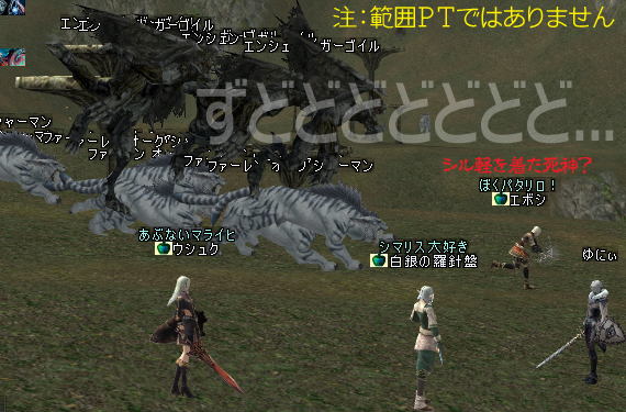 ファイル 26-3.jpg