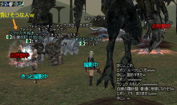ファイル 26-4.jpg