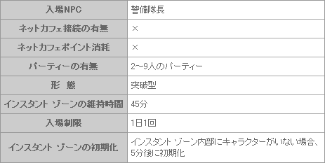 ファイル 262-2.gif