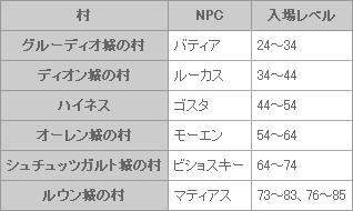 ファイル 262-3.gif