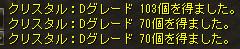 ファイル 263-1.jpg