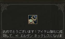 ファイル 263-2.jpg