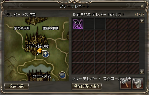 ファイル 264-2.jpg