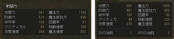 ファイル 264-6.jpg
