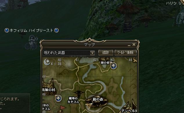 ファイル 265-1.jpg