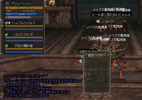 ファイル 271-1.jpg