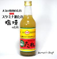 ファイル 272-2.jpg