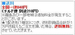 ファイル 272-4.gif