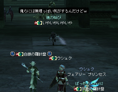 ファイル 281-2.jpg