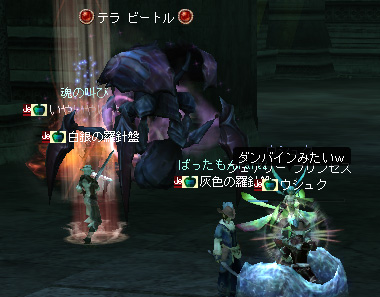 ファイル 281-3.jpg