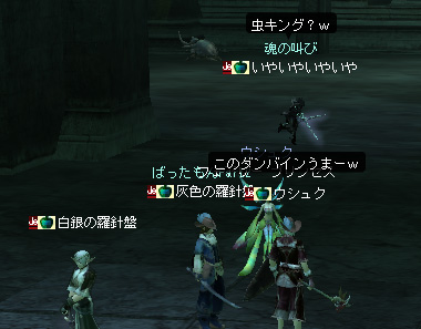 ファイル 281-4.jpg