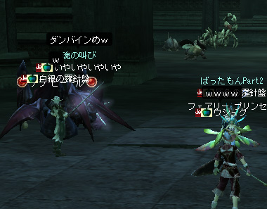 ファイル 281-5.jpg