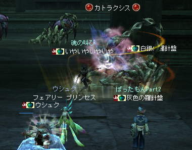 ファイル 281-6.jpg