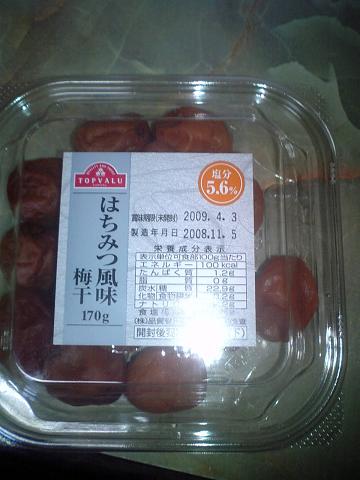 ファイル 291-2.jpg