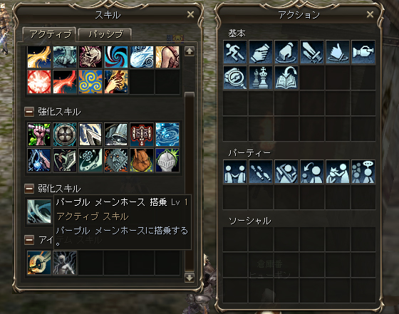 ファイル 293-2.jpg