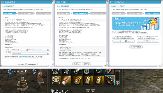ファイル 293-9.gif