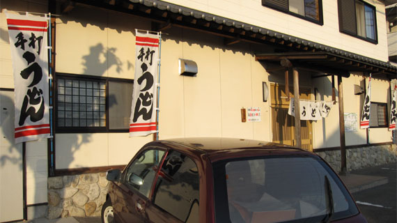 ファイル 298-2.jpg